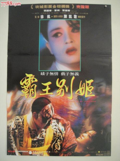 贷款的房子房产证号在哪里看